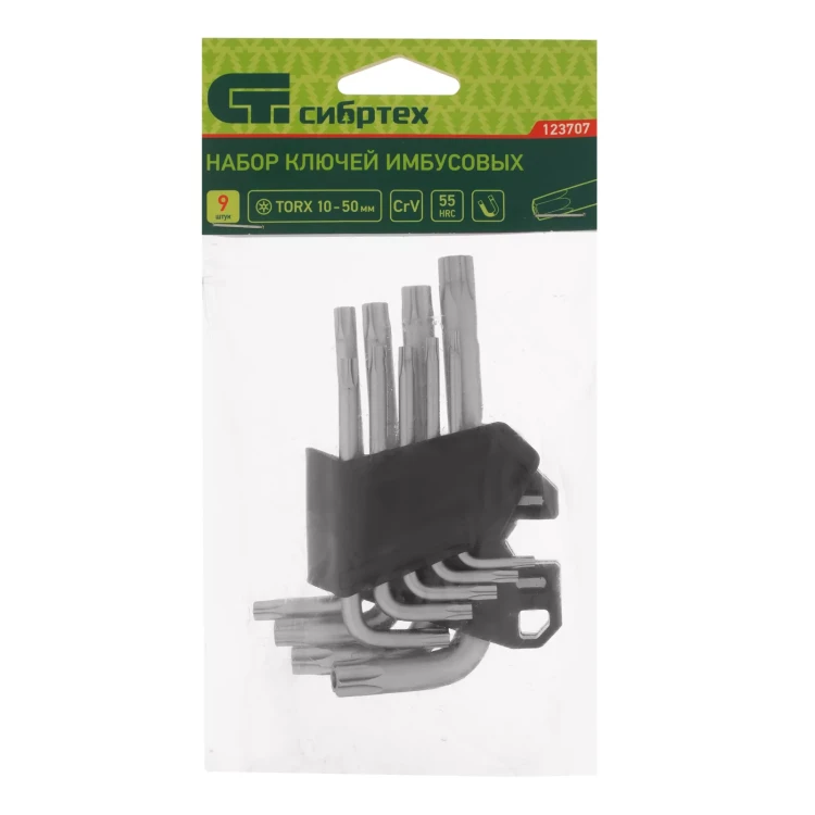 Набор ключей имбусовых Torx-Tempered, TT10-50, CrV, 9 шт. Сибртех 123707 купить в Тобольске