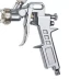 Пневматический краскопульт Auarita S-990P d.1,5мм купить в Тобольске