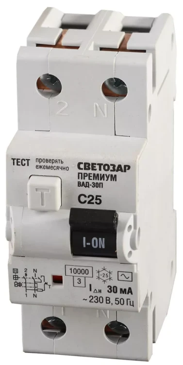Выключатель дифф. автоматический СВЕТОЗАР "ПРЕМИУМ", 2-полюсный, 25 A, "C", "AC", откл.диф.ток. 30 мА, 230 / 400 В SV-49212-30-25-C купить в Тобольске