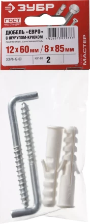 Дюбель ЗУБР &quot;МАСТЕР&quot; распорный полипропиленовый, тип &quot;ЕВРО&quot;, в комплекте с шурупом-крюком, 12 х 60 /  8 х 85 мм, 2 шт 30676-12-60 купить в Тобольске