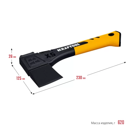 Топор финского типа X - серия 20660-05 купить в Тобольске