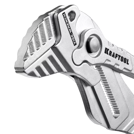 Клещи переставные-гаечный ключ 22068 купить в Тобольске