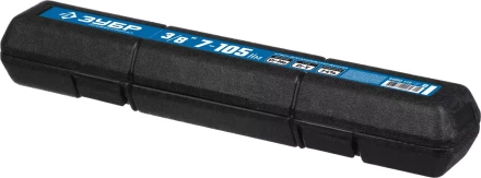 Ключи динамометрические серия ЭКСПЕРТ купить в Тобольске