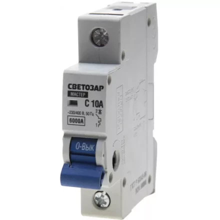 Выключатель автоматический СВЕТОЗАР 1-полюсный, 10 A, &quot;C&quot;, откл. сп. 6 кА, 230 / 400 В SV-49061-10-C купить в Тобольске