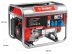 Генератор бензиновый ЗЭСБ-6200 серия МАСТЕР купить в Тобольске