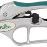 Секатор RACO с алюминиевыми рукоятками, храповый механизм, 200мм 4206-53/150C купить в Тобольске
