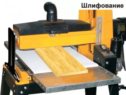 Станок шлифовальный Корвет 57 90570 купить в Тобольске