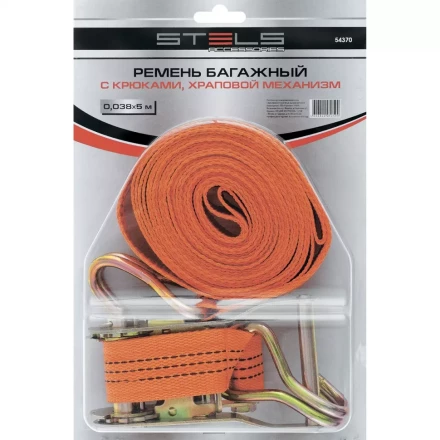 Ремень багажный с крюками 0.038х5 м храповый механизм STELS 54370 купить в Тобольске