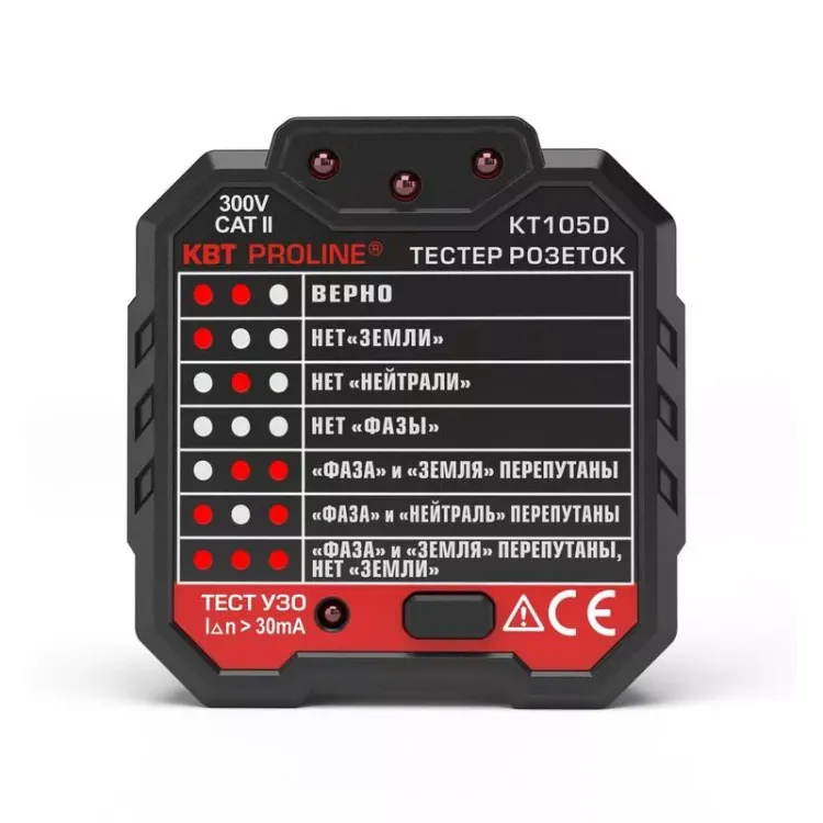 Тестер розеток KT105D PROLINE КВТ купить в Тобольске