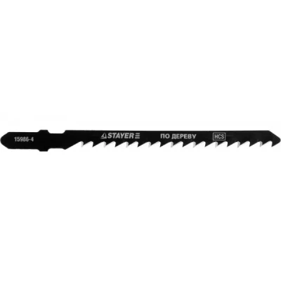 Полотна STAYER "PROFI", T244D, для эл/лобзика, HCS, по дереву, ДВП, ДСП, фигур. рез, EU-хвост., шаг 4мм, 75мм, 2шт 15986-4_z01