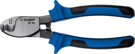 ЗУБР НК-16K, d 9 мм, 165 мм, 2-к рукоятки, кабелерез, Профессионал (23344-16) купить в Тобольске