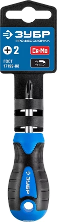 Отвертка ЗУБР &quot;МАСТЕР&quot;, хром-ванадиевая сталь, эргономичная двухкомпонентная рукоятка, PH № 2-150мм 25232-2-15 купить в Тобольске