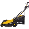 Газонокосилка электрическая ELM-1800P Huter купить в Тобольске