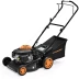 Газонокосилка бензиновая CARVER LMP-1940 купить в Тобольске