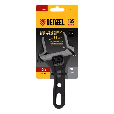 Ключ разводной Denzel 135 мм, CrV, кованый, укороченная рукоятка 15752 купить в Тобольске