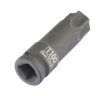 Головка ударная TORX 100 1/2"  Stels 13974 купить в Тобольске