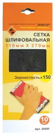 Шлифсетка 110х270 К150 Энкор 20509 купить в Тобольске