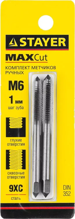 Комплект метчиков STAYER "MASTER", сталь 9ХС, М6х1,0, 2 шт 28025-06-1.0-H2 купить в Тобольске