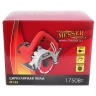 Циркулярная пила по камню MESSER M125-PRO купить в Тобольске