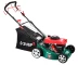 Газонокосилка ЗУБР бензиновая, самоход, 10 ступ. (25-75мм), 60л травосборник, 135см3, 460мм, 3.3кВт ЗГКБ-460СТ купить в Тобольске