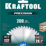 Диск пильный PRECISION, повышенный ресурс 36952-200-32 купить в Тобольске