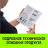 Трос буксировочный динамический HITCH PROF Лента масса авто 17 т разрывная 5т 6м петля-петля (SZ071509) купить в Тобольске