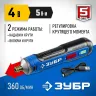 ЗУБР ZUBR GO 4 Vmax, аккумуляторная отвертка, Профессионал (PSD-4) купить в Тобольске
