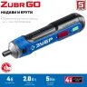ЗУБР ZUBR GO 4 Vmax, аккумуляторная отвертка, Профессионал (PSD-4) купить в Тобольске