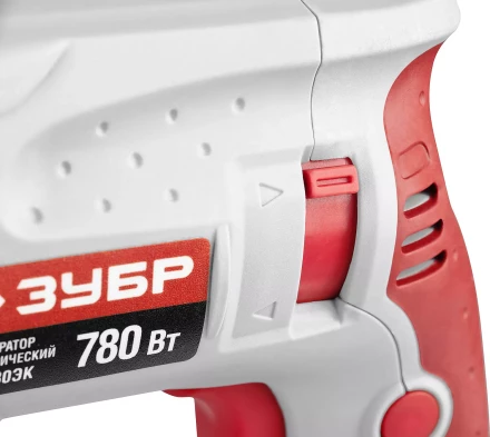 Перфоратор ЗУБР SDS-plus, реверс, 3 Дж, 0-1100 об/мин, 0-4500 уд/мин, 780Вт, кейс ЗП-780ЭК купить в Тобольске