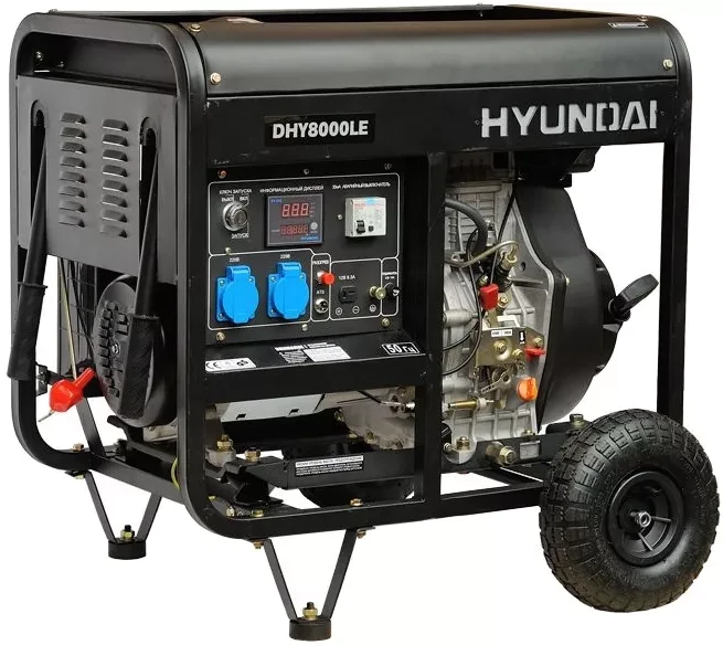 Дизельный генератор Hyundai DHY 8000LE + колеса купить в Тобольске
