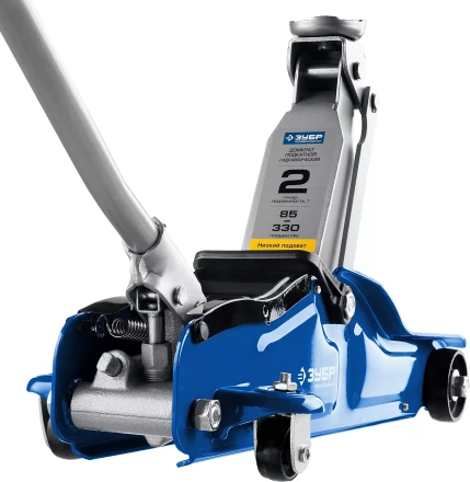 Домкрат гидравлический подкатной T35, 2т, 85-330мм, в кейсе, ЗУБР Профессионал 43056-2-K купить в Тобольске