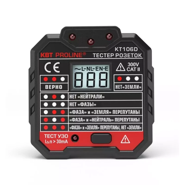 Тестер розеток KT106D PROLINE КВТ купить в Тобольске