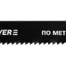 Полотна STAYER "PROFI", T318B, для эл/лобзика, HSS, по металлу (2,5-6мм), EU-хвост., шаг 1,8мм, 110мм, 2шт 159951-1.8_z01 купить в Тобольске