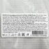 Полотно вафельное, 0,45х60 м Россия 92344 купить в Тобольске