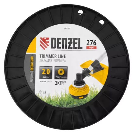 Леска для триммера двухкомпонентная круглая, 2,0мм х 276м, на DIN катушке EXTRA CORD// Denzel 96807 купить в Тобольске