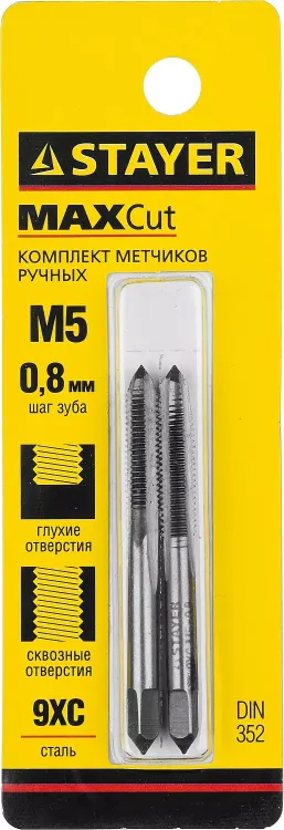 Комплект метчиков STAYER "MASTER", сталь 9ХС, М5х0,8, 2 шт 28025-05-0.8-H2 купить в Тобольске