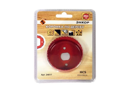 Коронка по дереву 64 мм Энкор 24617 купить в Тобольске