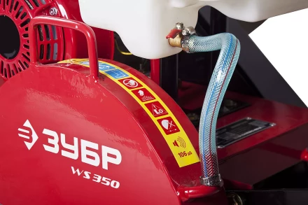 Швонарезчик бензиновый двигатель Honda ЗШБ-350 Х серия ПРОФЕССИОНАЛ купить в Тобольске