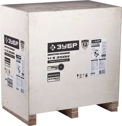 Швонарезчик бензиновый двигатель Honda ЗШБ-350 Х серия ПРОФЕССИОНАЛ купить в Тобольске