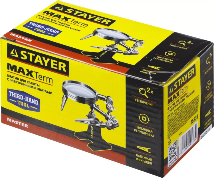 Штатив STAYER "MASTER" для фиксации электронной платы, c увеличительной линзой 55339 купить в Тобольске
