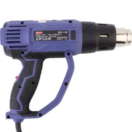 Фен технический Диолд ВГВ-1-02 купить в Тобольске