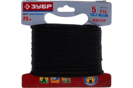 Шнур полиамидный Зубр серия МАСТЕР (50321-05-700) купить в Тобольске