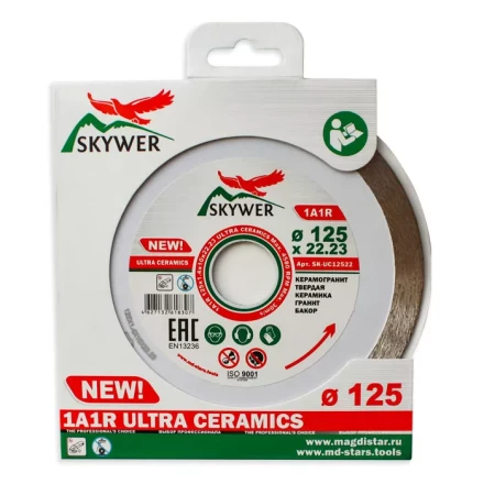 Диск алмазный 1A1R ULTRA CERAMICS SKYWER 350*2,2*10*32 mm купить в Тобольске