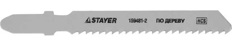 Полотна STAYER "STANDARD", T119B, для эл.лобзиков, HCS, по дереву, фанере, пластмассе, EU хвостовик, 50/2мм, 2шт 159481-2 купить в Тобольске