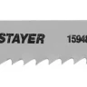 Полотна STAYER "STANDARD", T119B, для эл.лобзиков, HCS, по дереву, фанере, пластмассе, EU хвостовик, 50/2мм, 2шт 159481-2 купить в Тобольске