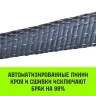 Трос буксировочный динамический HITCH PROF Лента масса авто 33т разрывная 10т 6м петля-петля (SZ071510) купить в Тобольске
