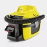 Хозяйственный пылесос KARCHER WD 1 Compact Battery купить в Тобольске