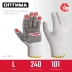 ЗУБР ОПТИМА, L (9), х/б перчатки с ПВХ покрытием (точка), 10 класс (11440-L) купить в Тобольске