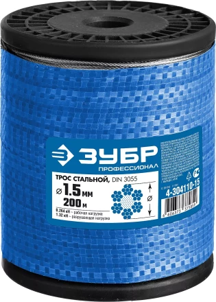 ЗУБР DIN 3055, свивка 6 х 7 + IWS, 1.5 мм, L 200 м, стальной трос, Профессионал (4-304110-15) купить в Тобольске