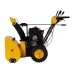 Бензиновая снегоуборочная машина SBL 711D PRO, 302cc, эл.старт, фара, обогрев, блок. дифф.// Denzel 97655 купить в Тобольске
